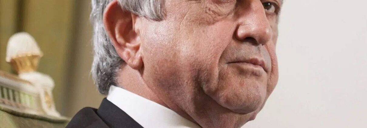 Серж Саргсян