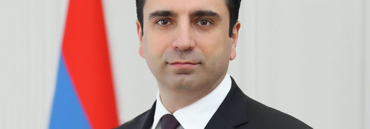 Ален Симонян