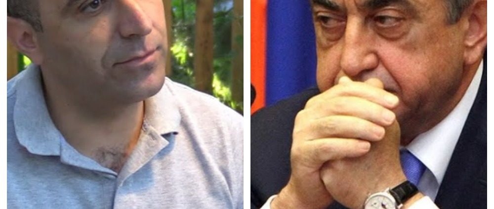 Артур Амбарцумян и Серж Саргсян