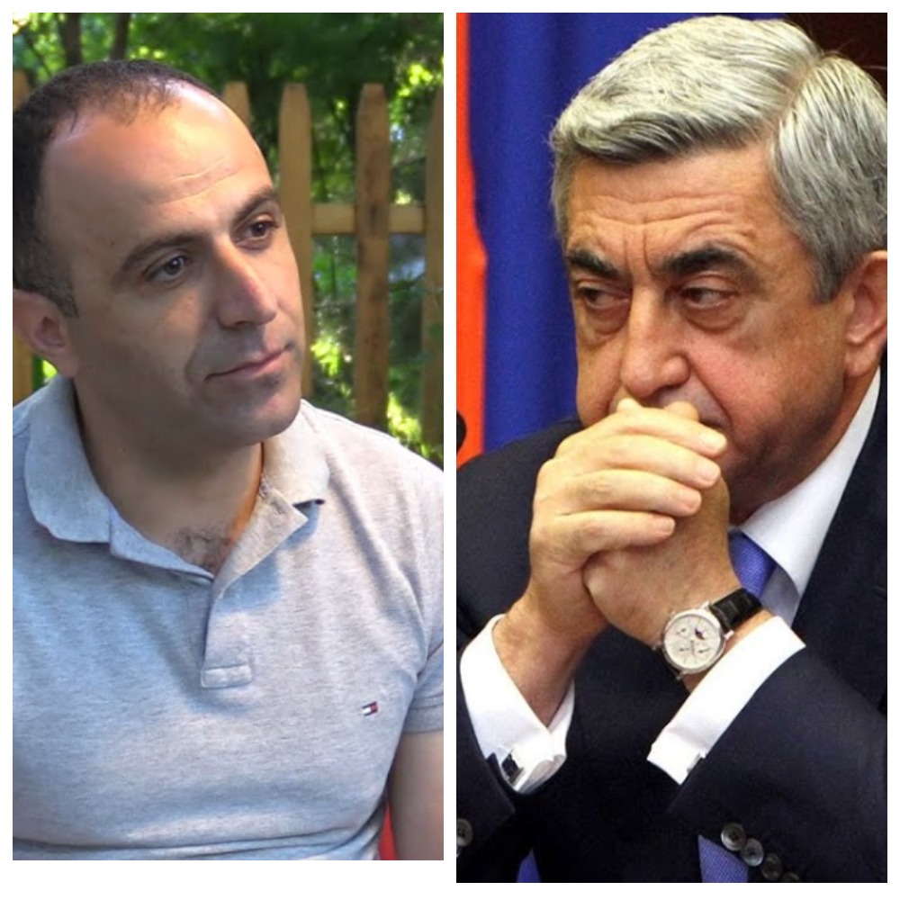 Артур Амбарцумян и Серж Саргсян