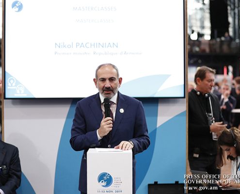 Никол Пашинян на Втором Парижском форуме мира