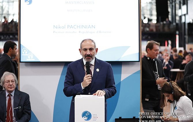Никол Пашинян на Втором Парижском форуме мира