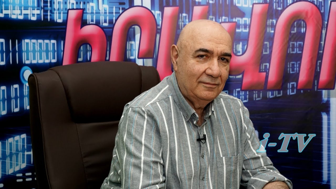 Григорий Юрьевич Анисонян