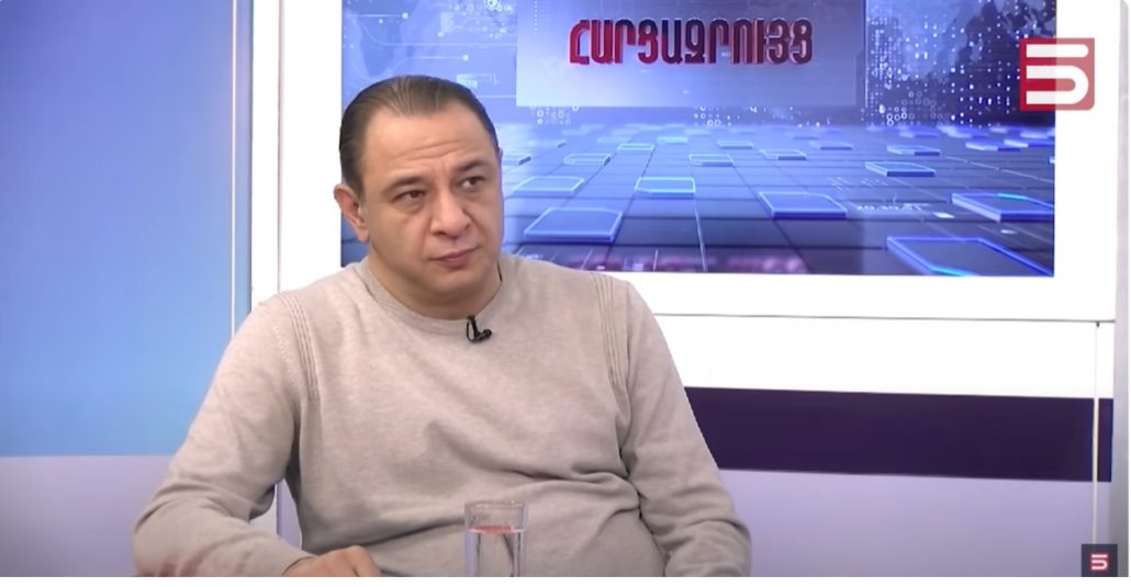 Ара Варданян