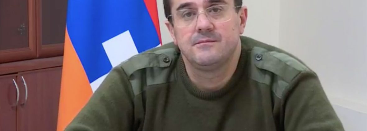 Араик Арутюня