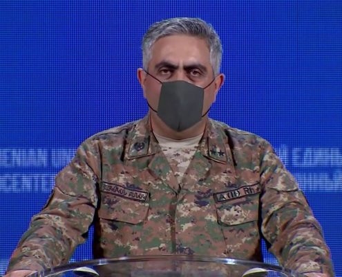 Арцрун Ованнисян