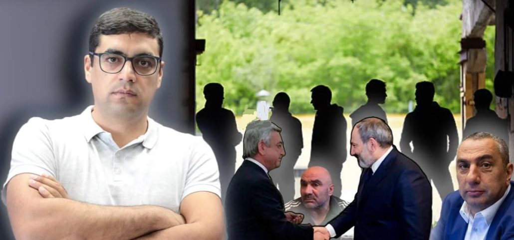 Борис Мурази