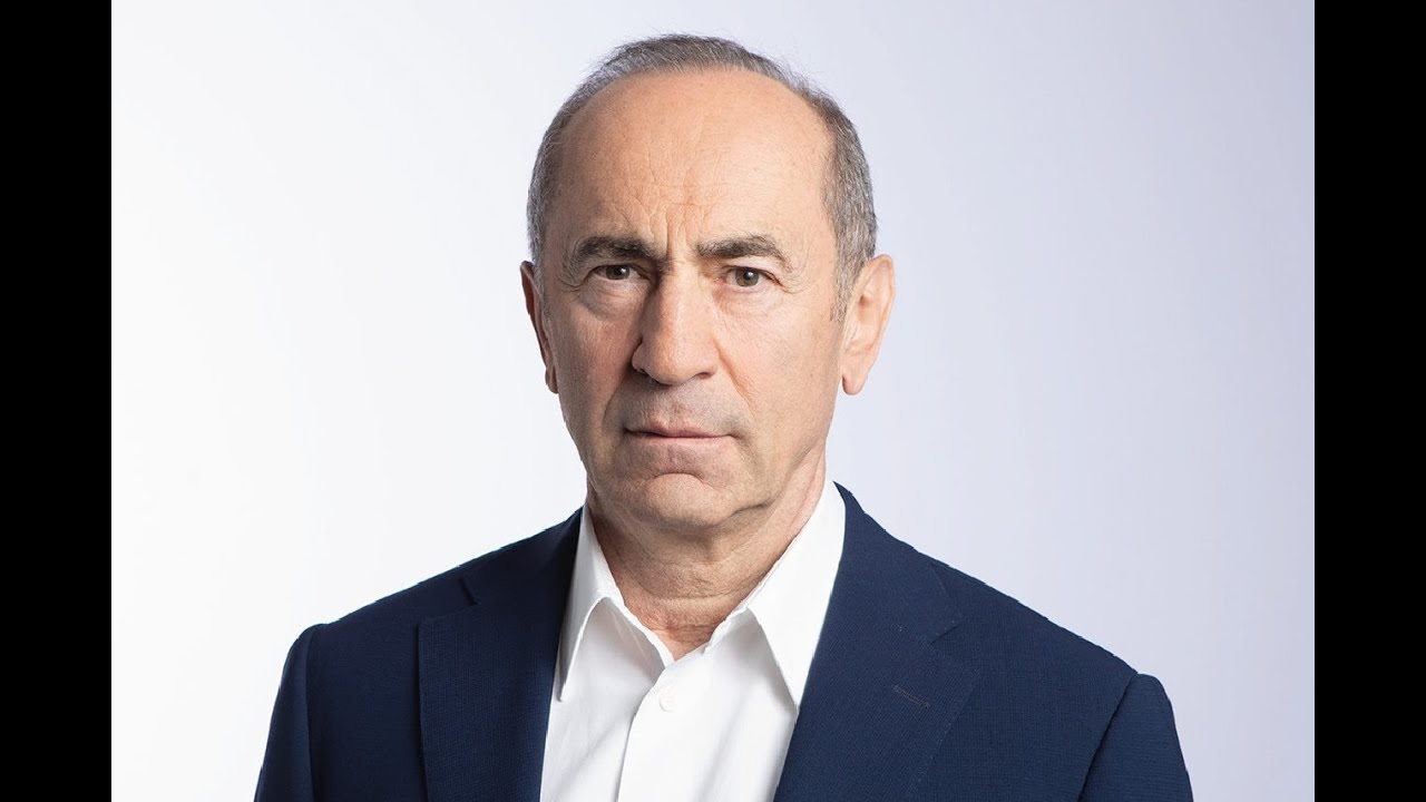 Роберт Кочарян