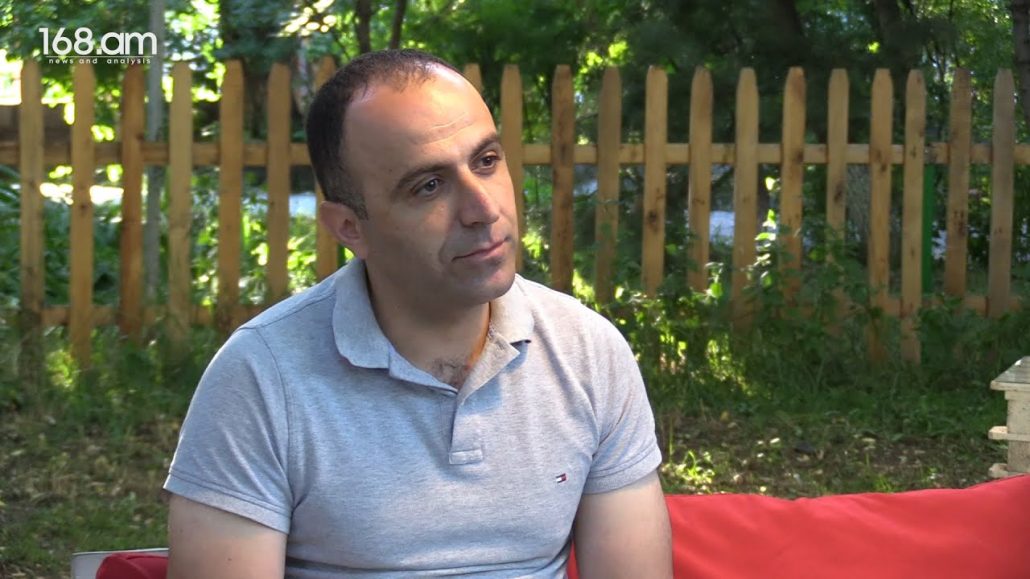 Артур Амбарцумян