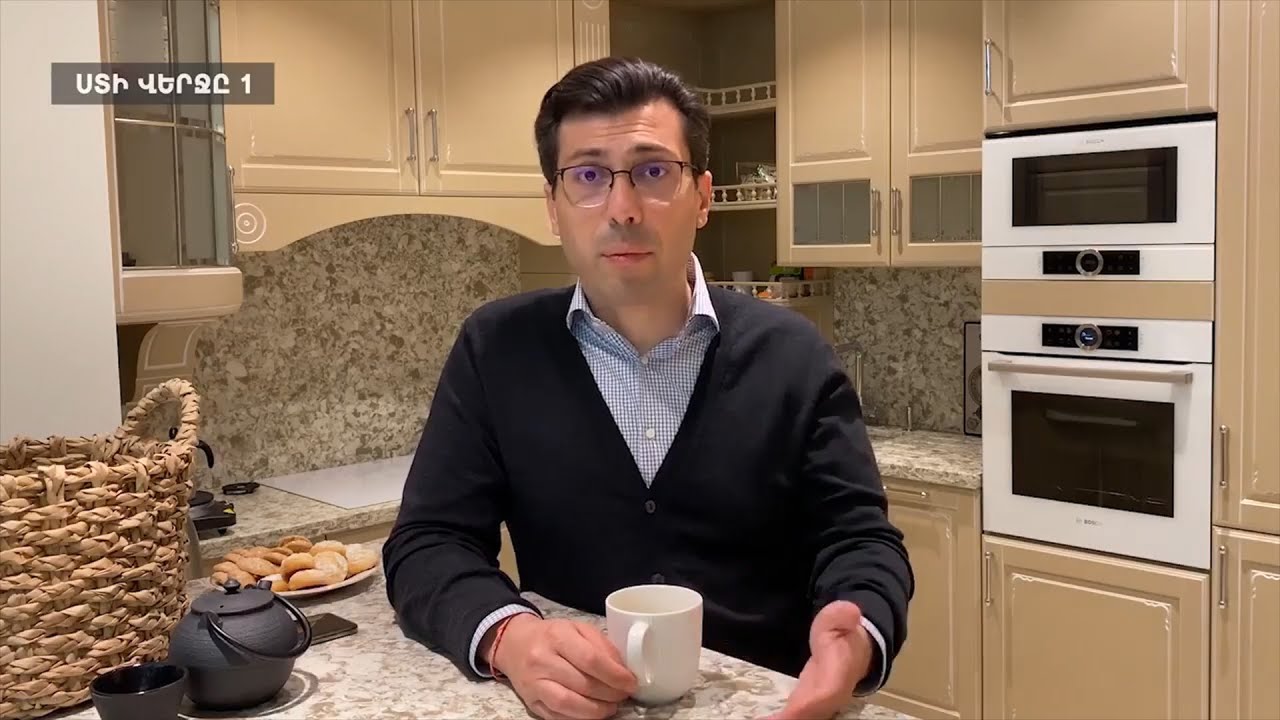 Микаэл Минасян