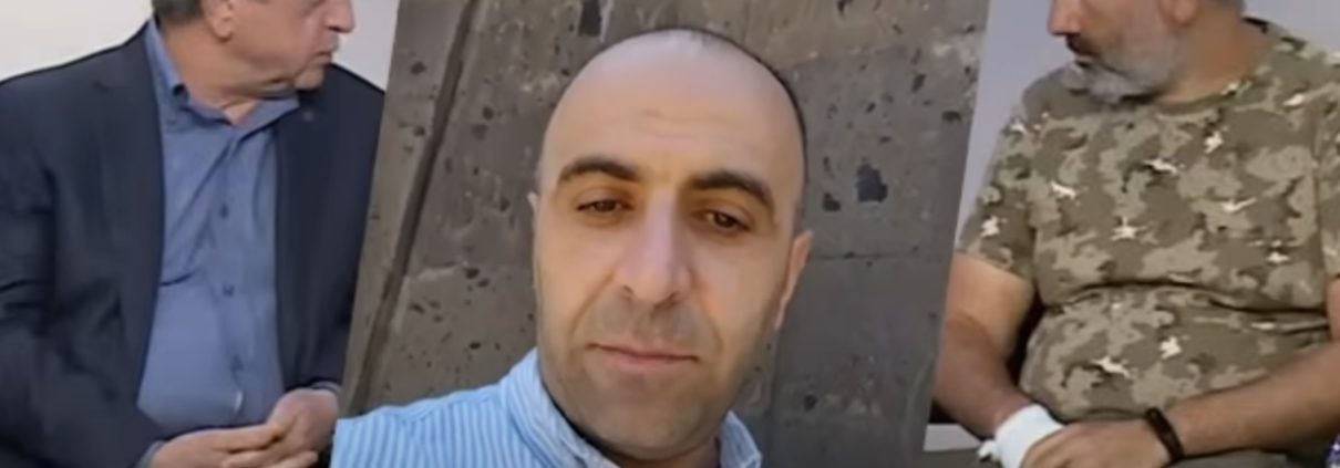 Серж Саргсян, Артур Амбарцумян, Никол Пашинян