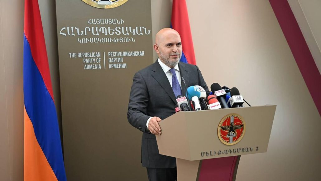 Армен Ашотян