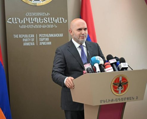 Армен Ашотян