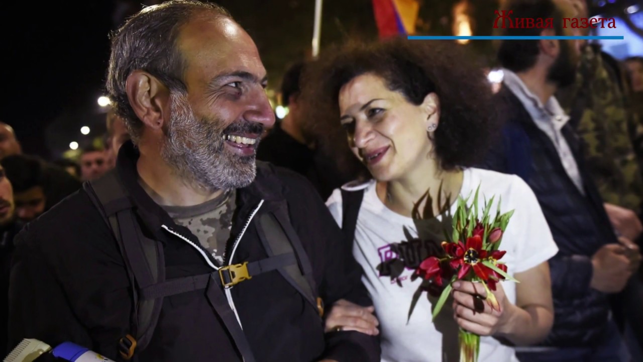 Анна Акопян и Никол Пашинян в дни "бархатной революции"