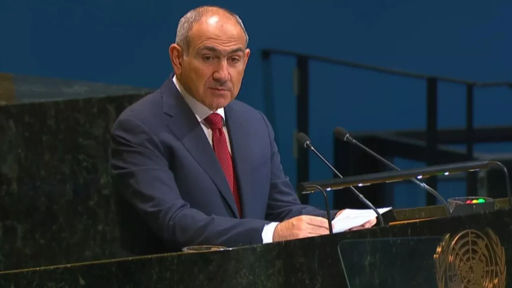 Никол Пашинян выступает с трибуны ООН