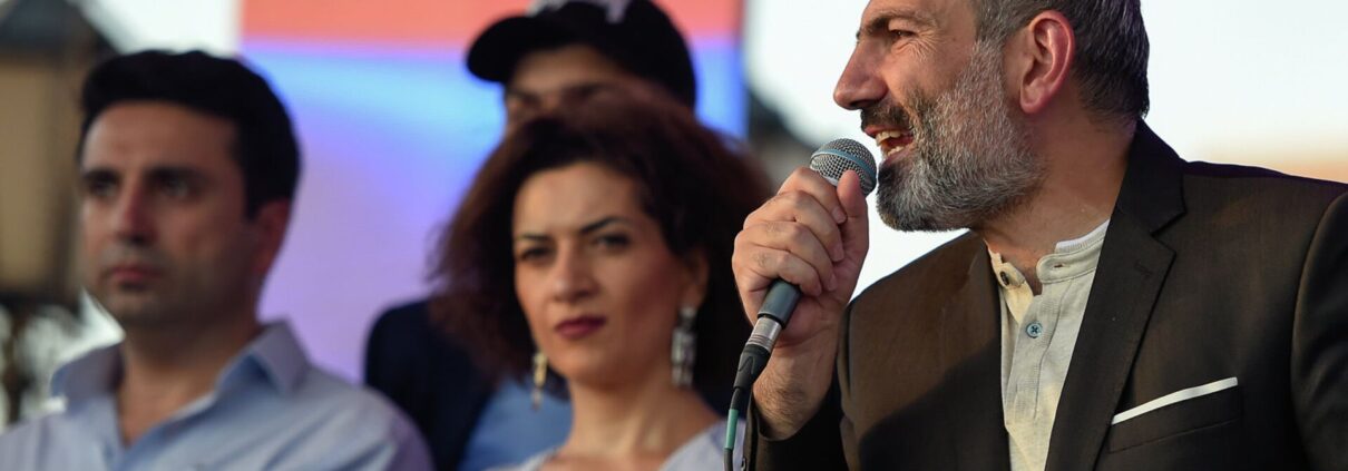 Пашинян 17 августа 2018 на митинге