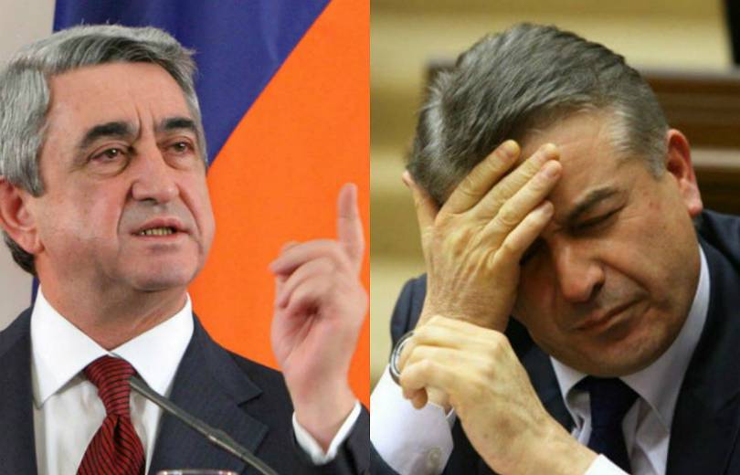 Серж Саргсян и Карен Карапетян